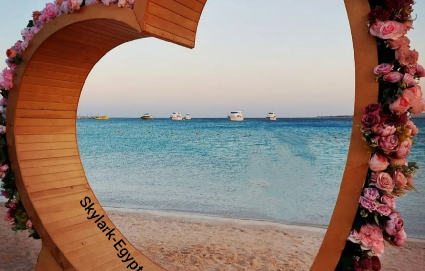 Sahl Hasheesh