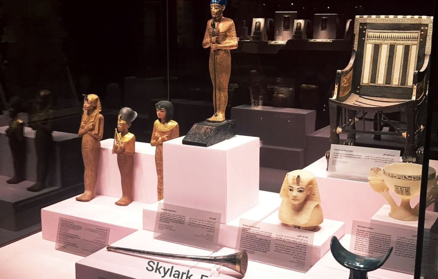 Museum of Egyptian Antiquities in Hurghada