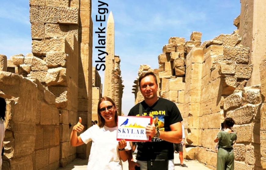 Luxor Standard